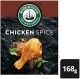 ROBERTSONS Refill Chicken Spice 168g
