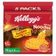 KELLOGGS Instant Noodles Durban Curry 70g x 5 x 8
