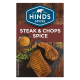 HINDS Steak & Chops Spice 80g x 24