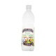 TIYLERS White Vinegar 750ml